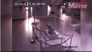 Juste avant l'apparition de l'esprit...